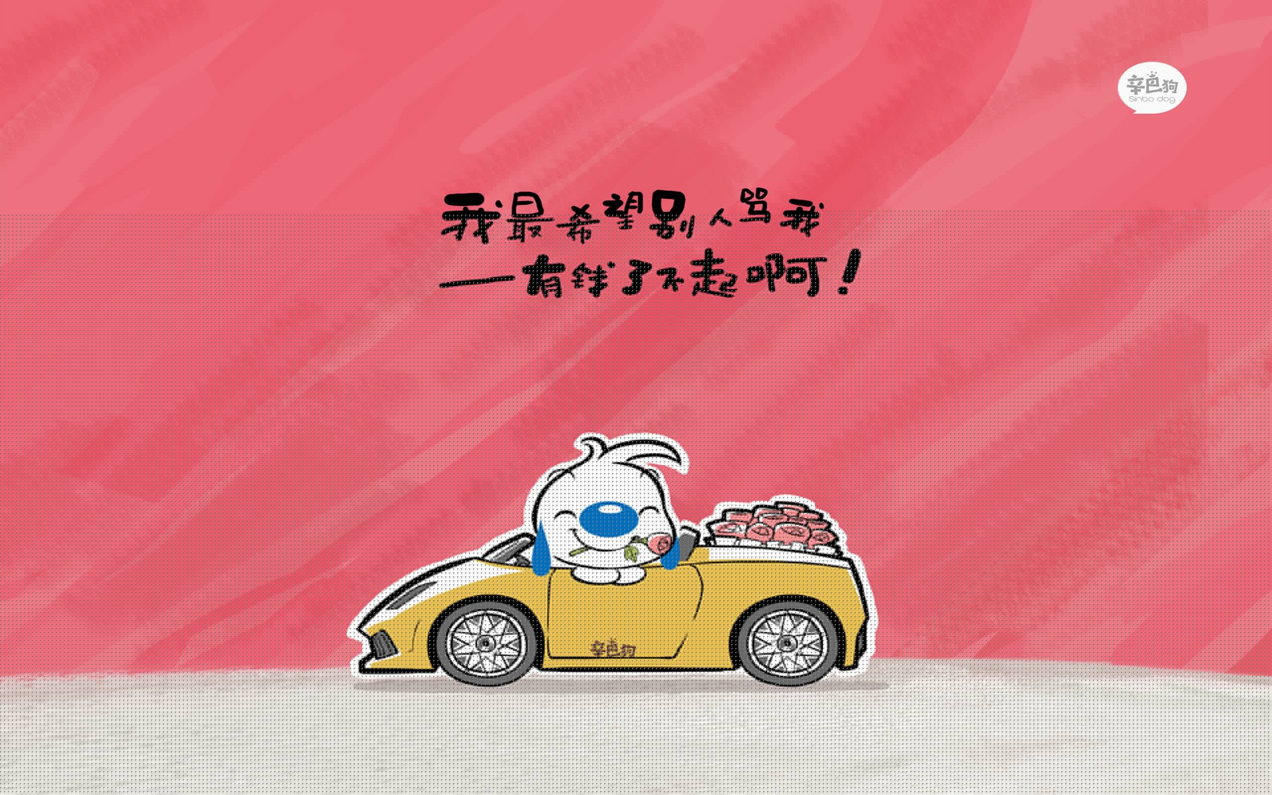 德甲激烈，球迷支持不断，德甲足球说