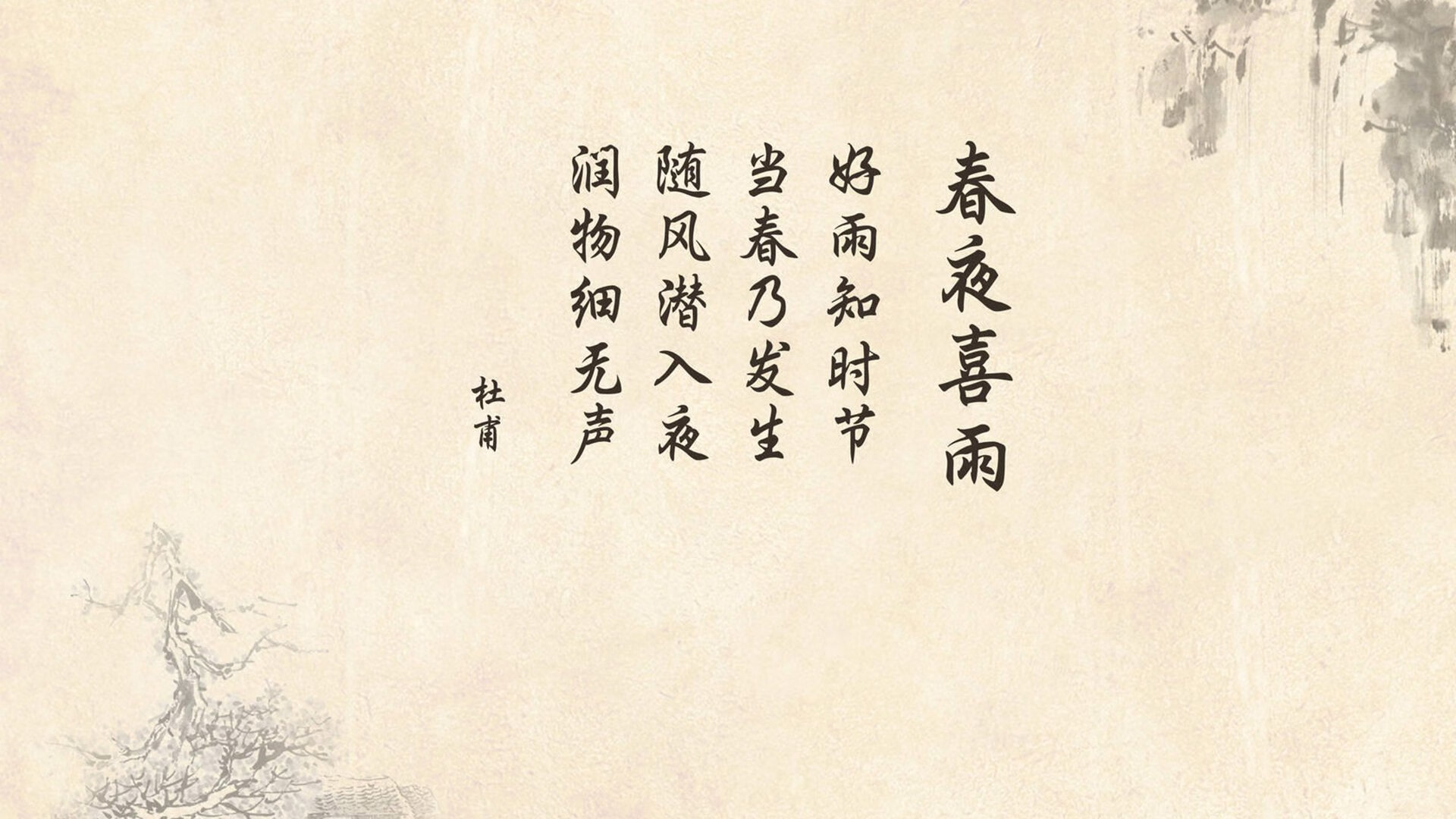 Kaiyun APP-明星专访：球场外的明星生活揭秘，明星踢球