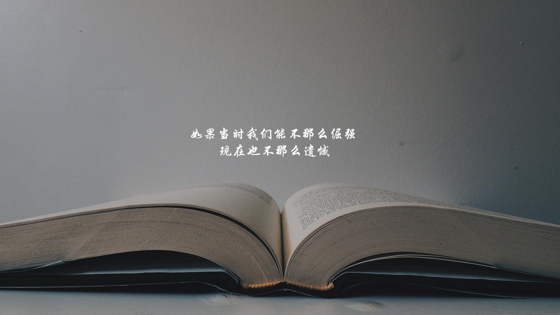 比赛总结：团队协作和高效投篮是取胜关键！，篮球团队配合战术