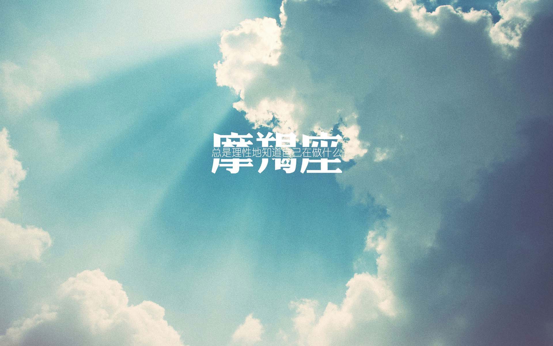球场“铁壁防线”让对手望而却步，铁壁防御什么意思
