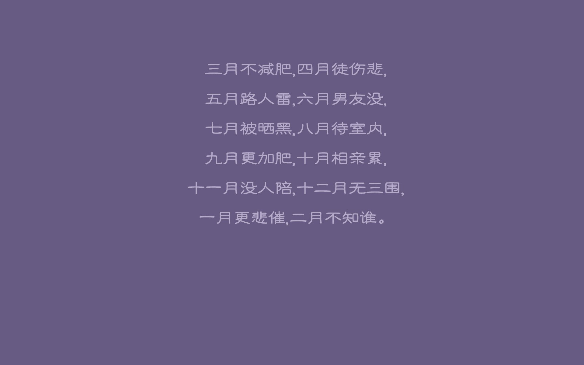 弗拉门戈球员伤病名单更新，弗拉门戈近期战绩