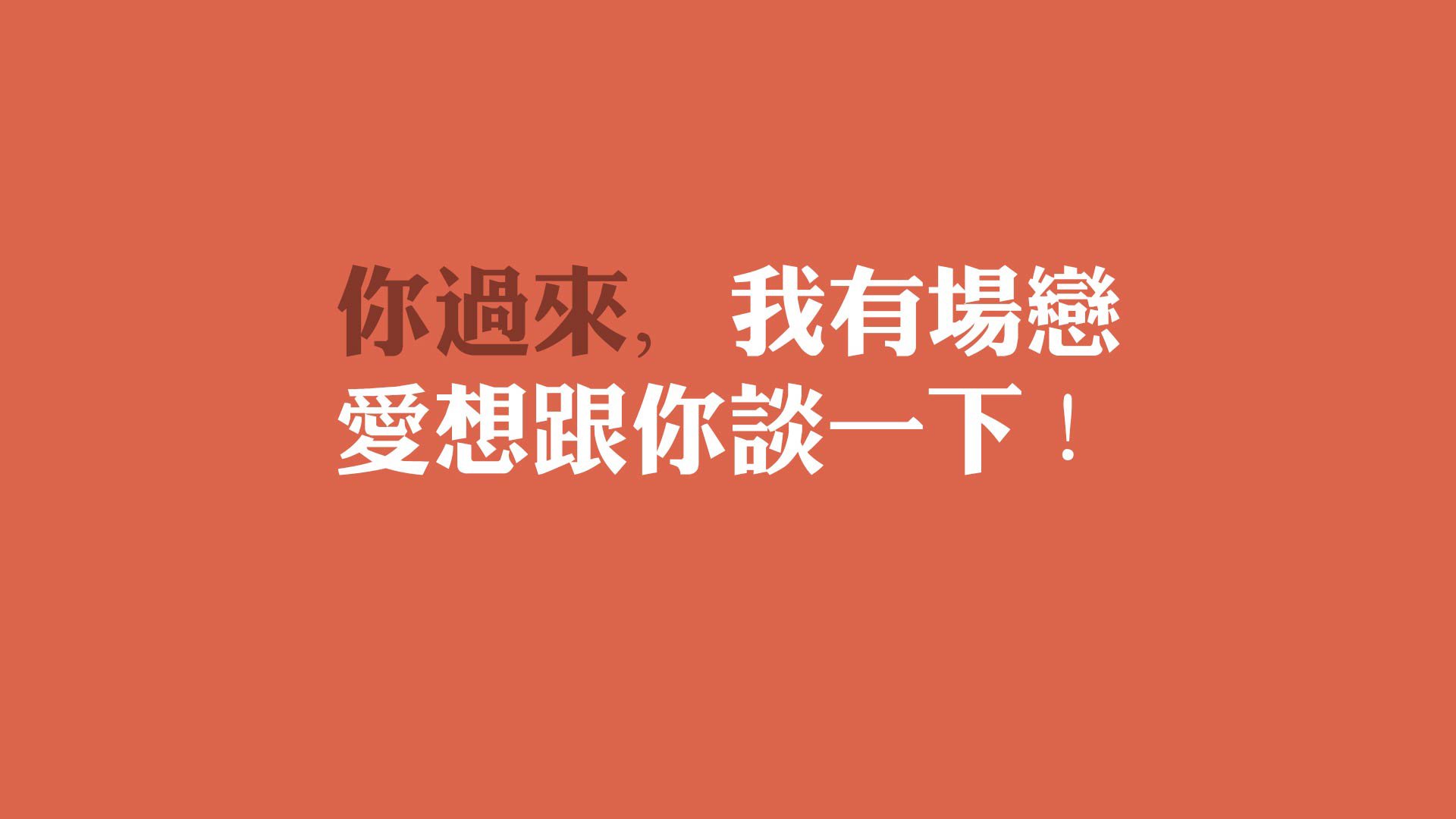 法国队晋级2024年欧洲杯决赛，法国队晋级2024年欧洲杯决赛视频回放
