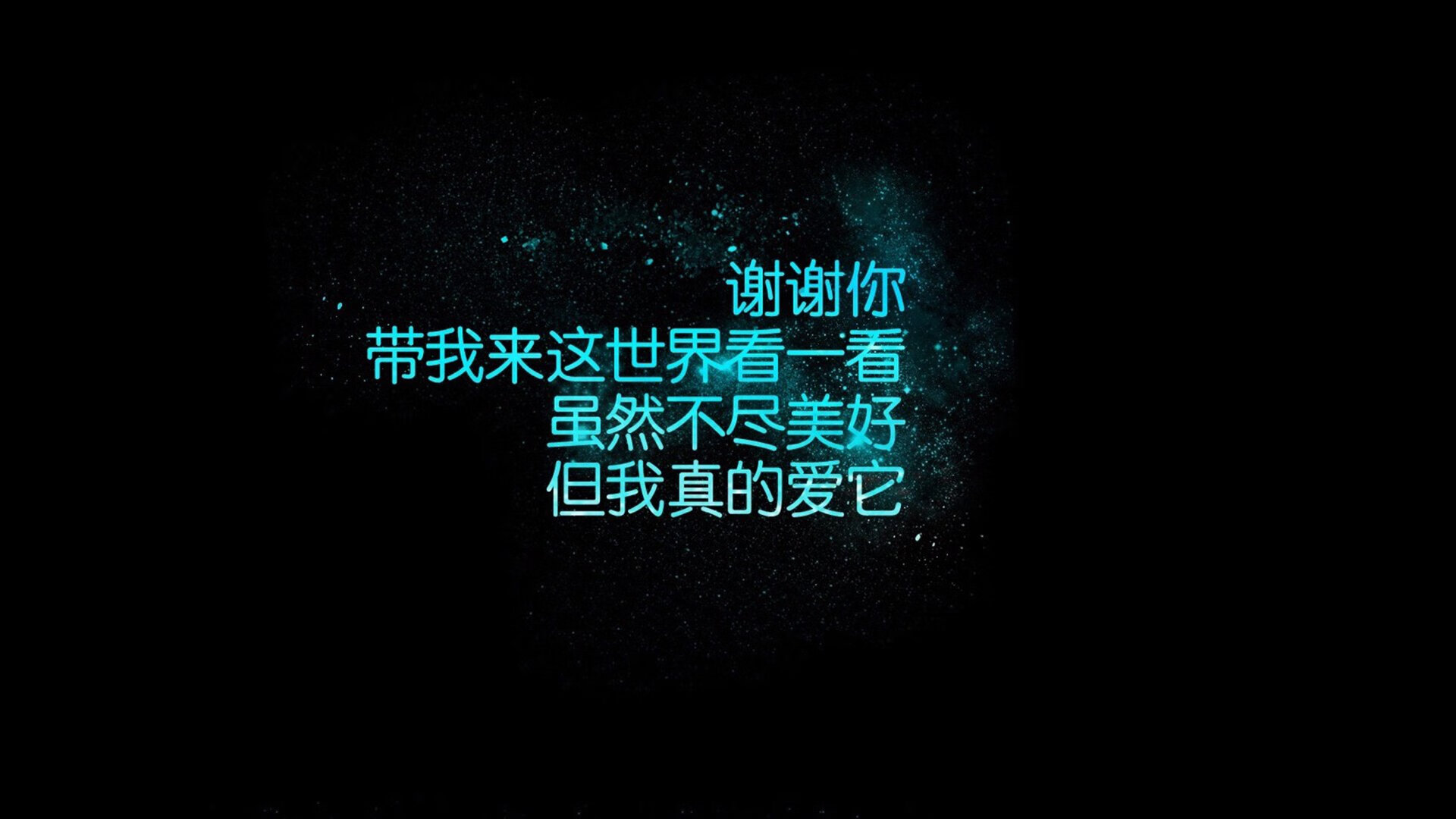 米兰关键比赛战胜强敌，米兰对手
