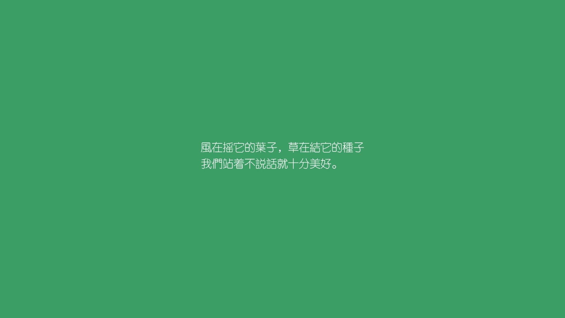 开云网站-2025世俱杯：新一轮全球顶级俱乐部盛事来袭，2021世俱杯承办城市出炉